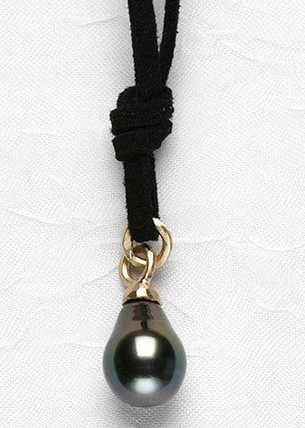Tahitian Pearl SuedeCord Necklace(18k)